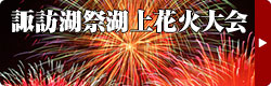 バナー