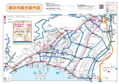 諏訪市観光案内図