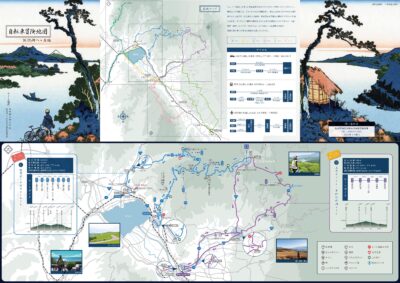 自転車冒険地図