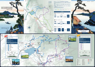 Cycling Adventure Map (簡体語）