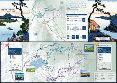 Cycling Adventure Map (繁体語）