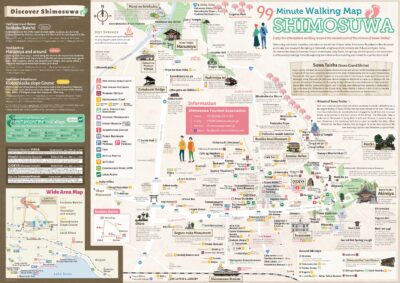 中央道② 諏訪湖〜飯田 バスガイド 資料 教本 中央道② 諏訪湖