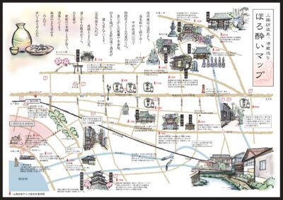 酒蔵めぐり ほろ酔いマップ