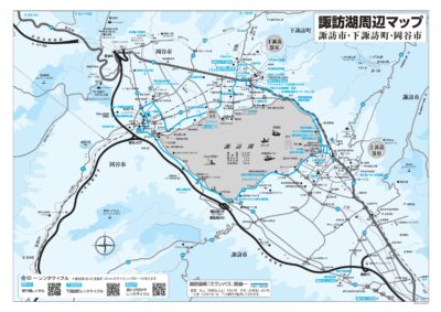 諏訪湖周辺マップ