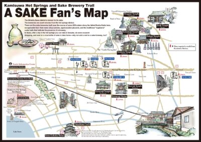 A SAKE Fan's Map（ほろ酔いマップ（英語版）