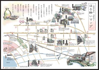 酒蔵めぐり ほろ酔いマップ
