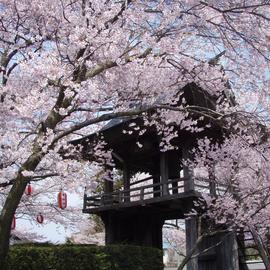 原村　深叢寺