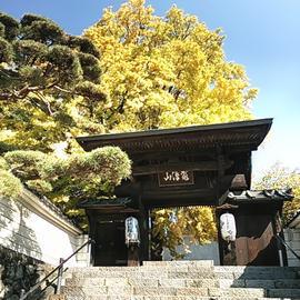 鼈澤山　仏法紹隆寺（べったくさん　ぶっぽうしょうりゅうじ）