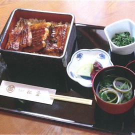 うなぎ松倉