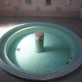 みなみ温泉