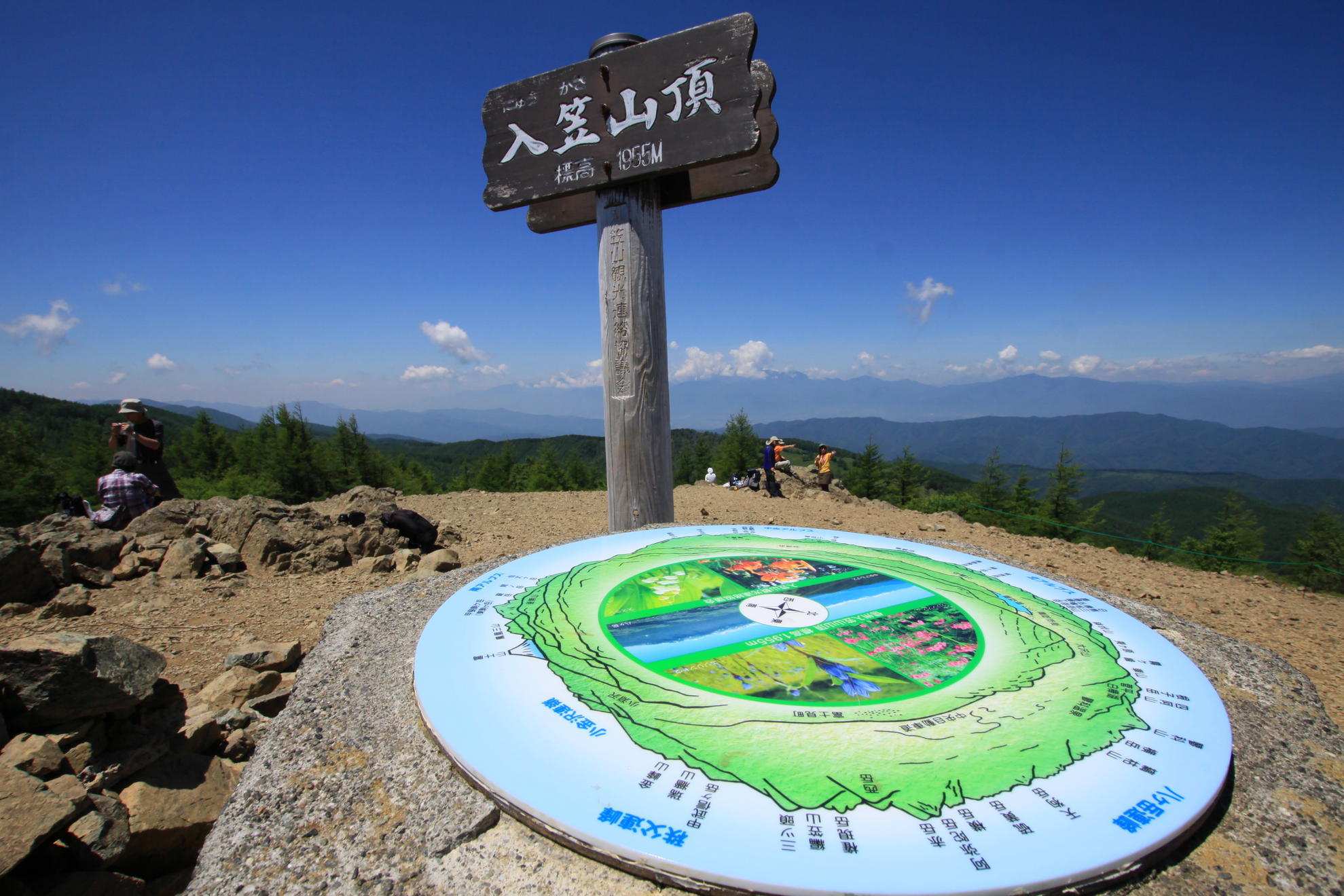 入笠山・花百科散策コース