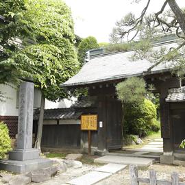 中山道下諏訪宿　本陣 岩波家　Honjin Iwanami House in Shimosuwa Post Station on Nakasendo Road