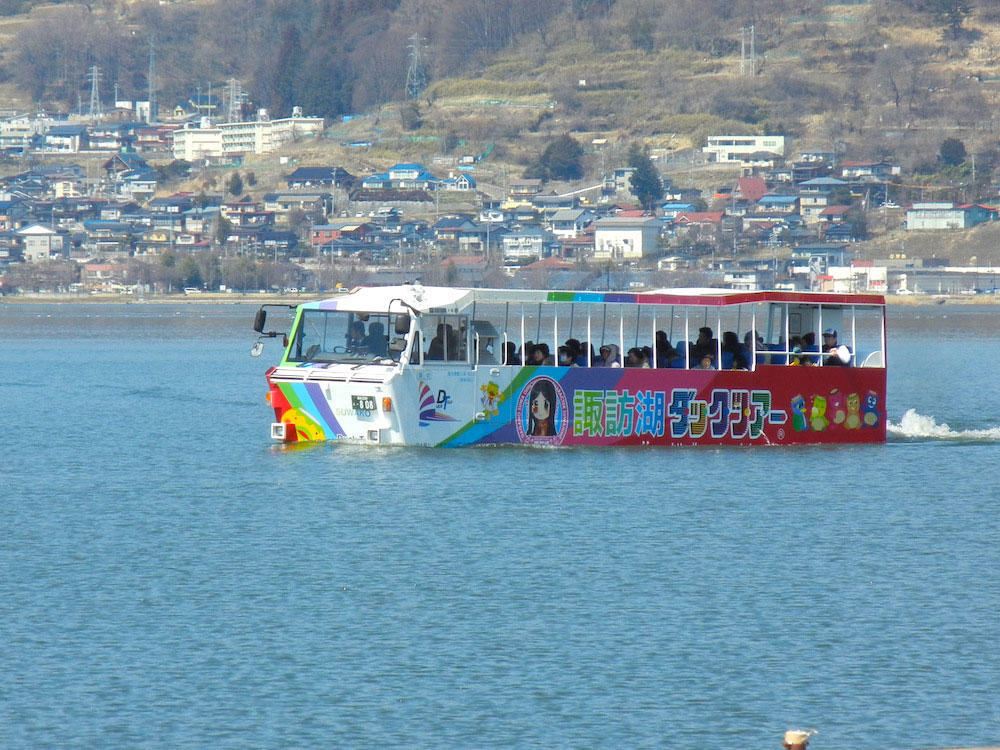 諏訪湖探検ダックツアー