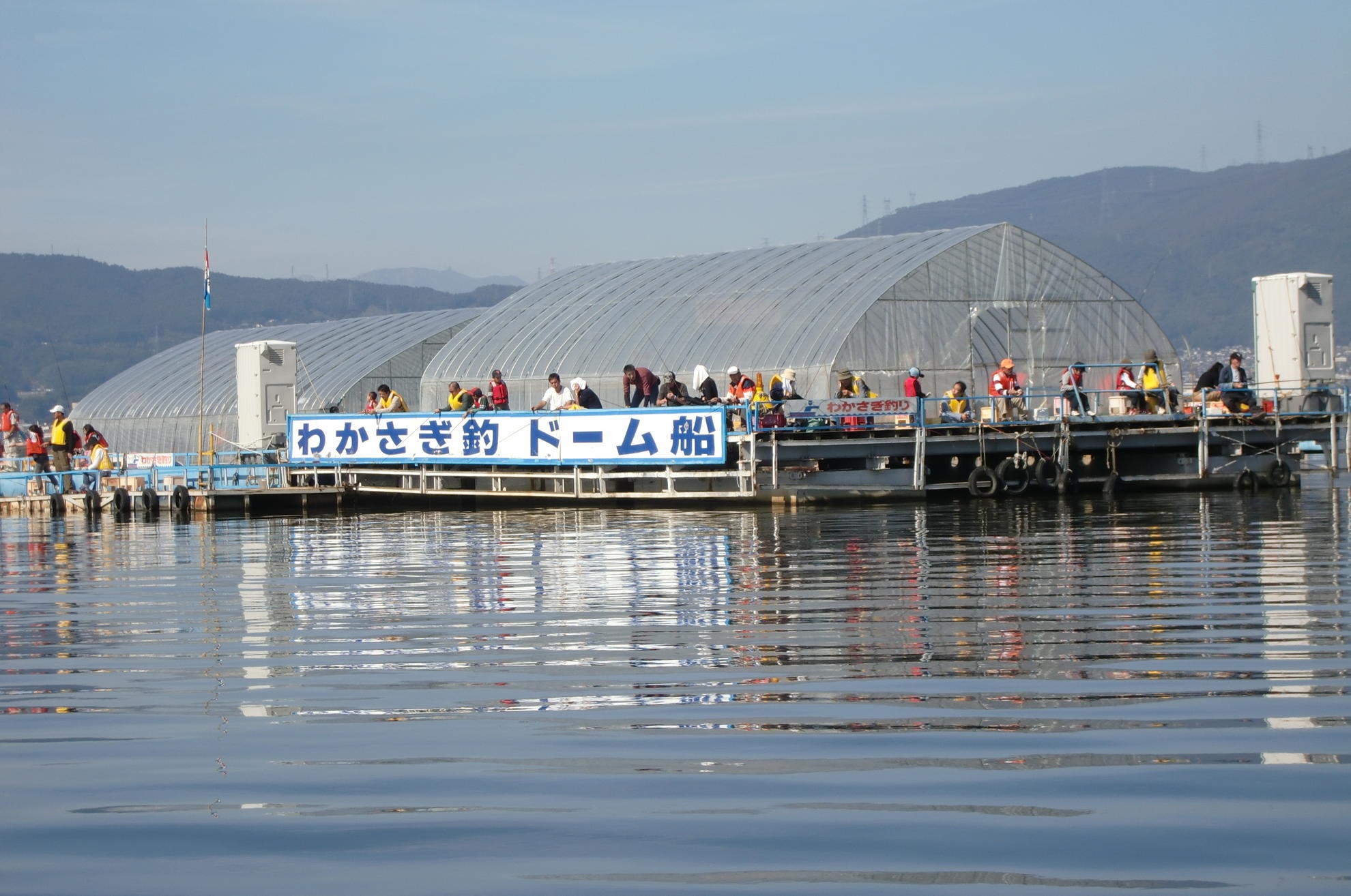 諏訪湖わかさぎ釣り 諏訪湖釣舟センター 諏訪湖レジャーセンター 諏訪市観光ガイド 諏訪観光協会 公式サイト