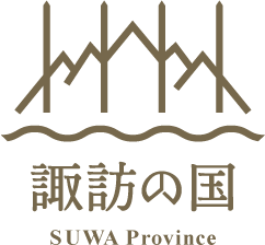 Suwa province