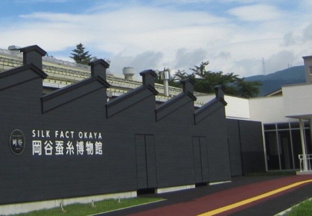 Okaya Silk Museum “Silk Fact Okaya”