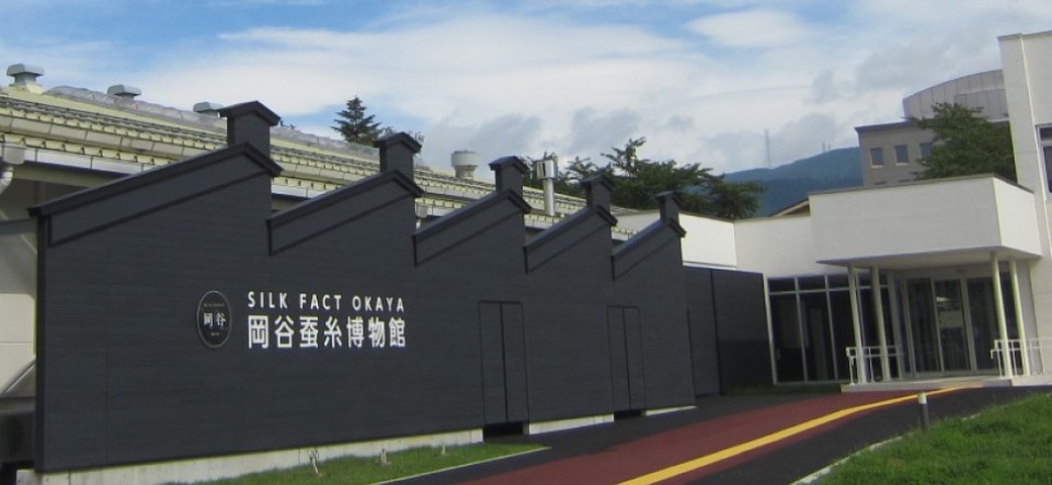 Okaya Silk Museum “Silk Fact Okaya”