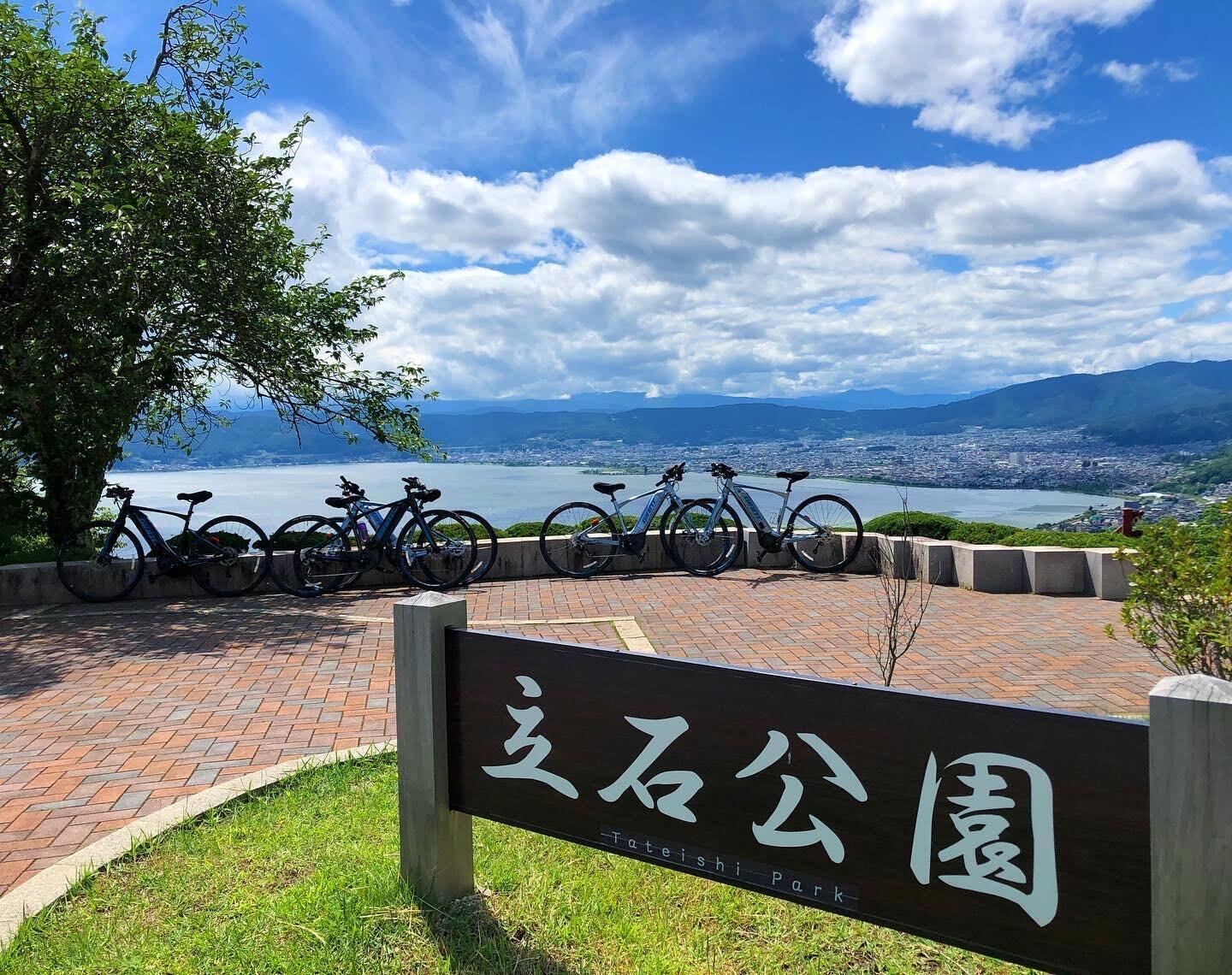 立石公園