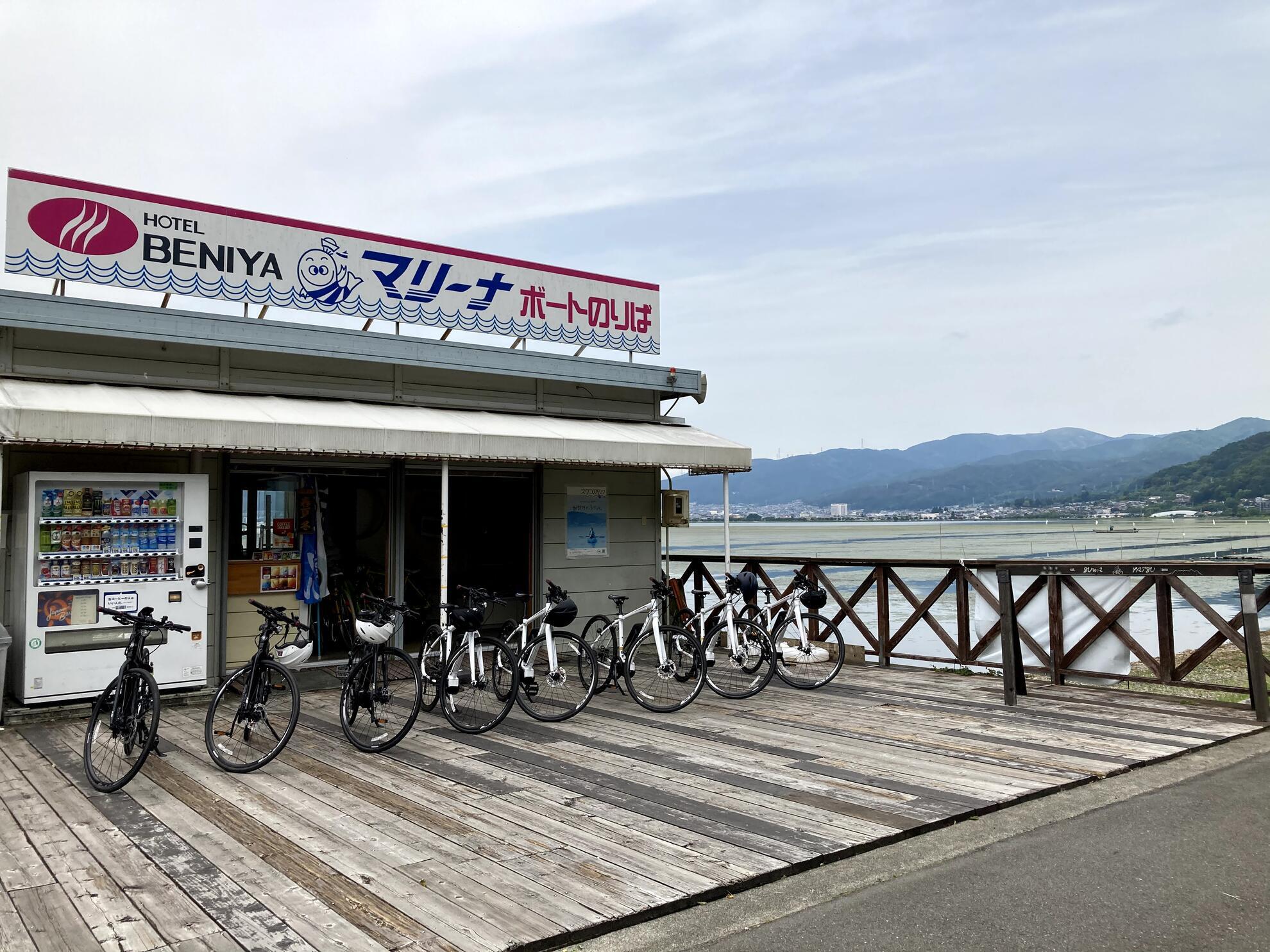 紅やマリーナサイクルオアシス 諏訪観光連盟