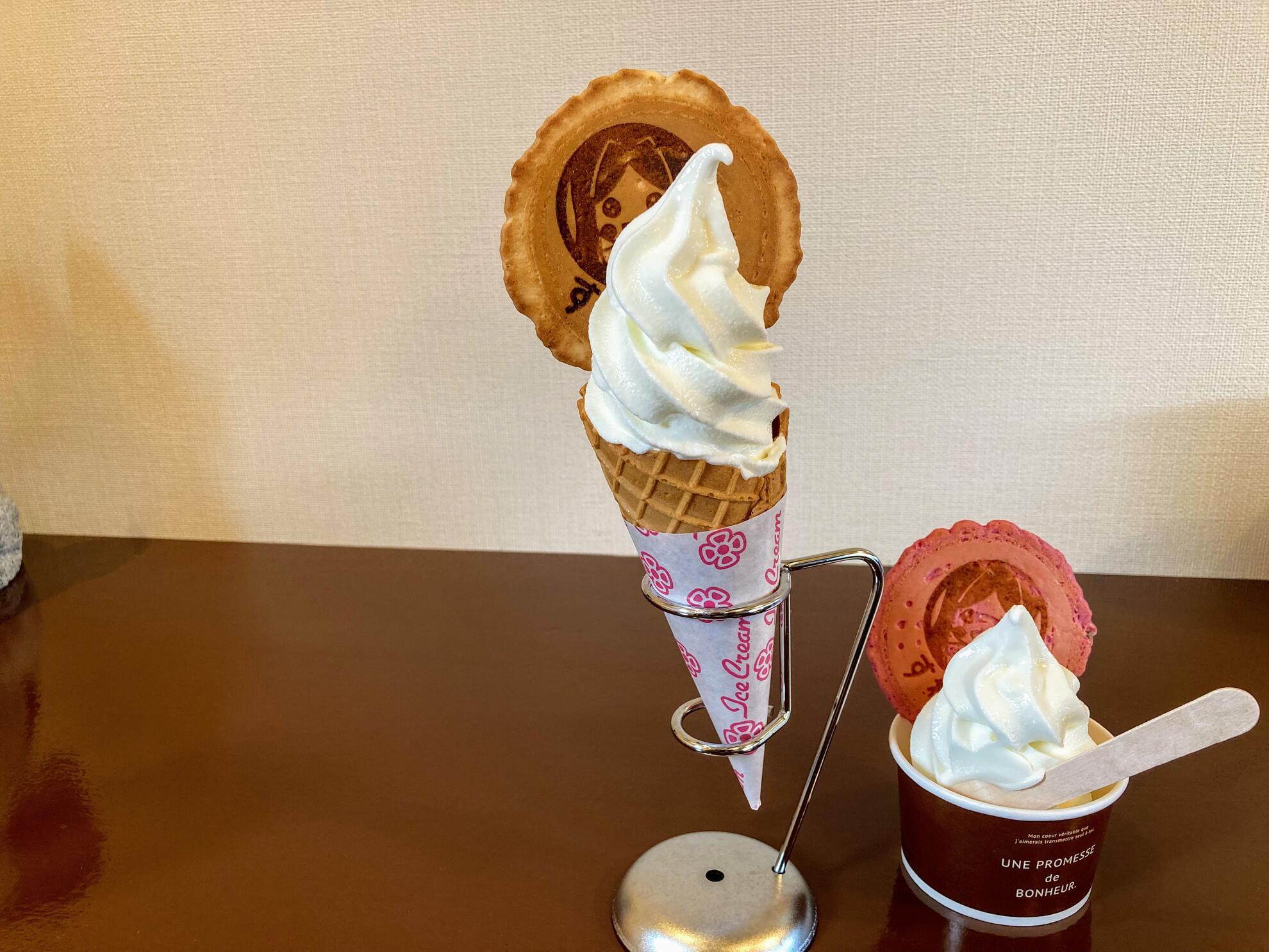 らぁめんカフェ風楽っと