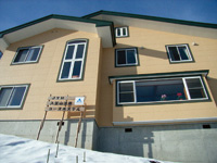 入笠山湿原ユースホステル