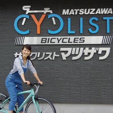 ブランド自転車で諏訪湖をサイクリング！　<br>サイクランド マツザワ