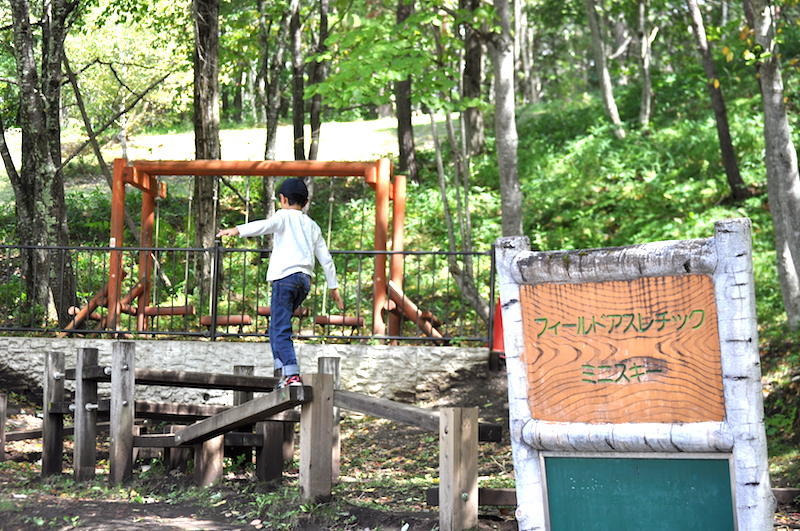 自然と遊ぶ秋 八ヶ岳自然文化園 諏訪観光連盟