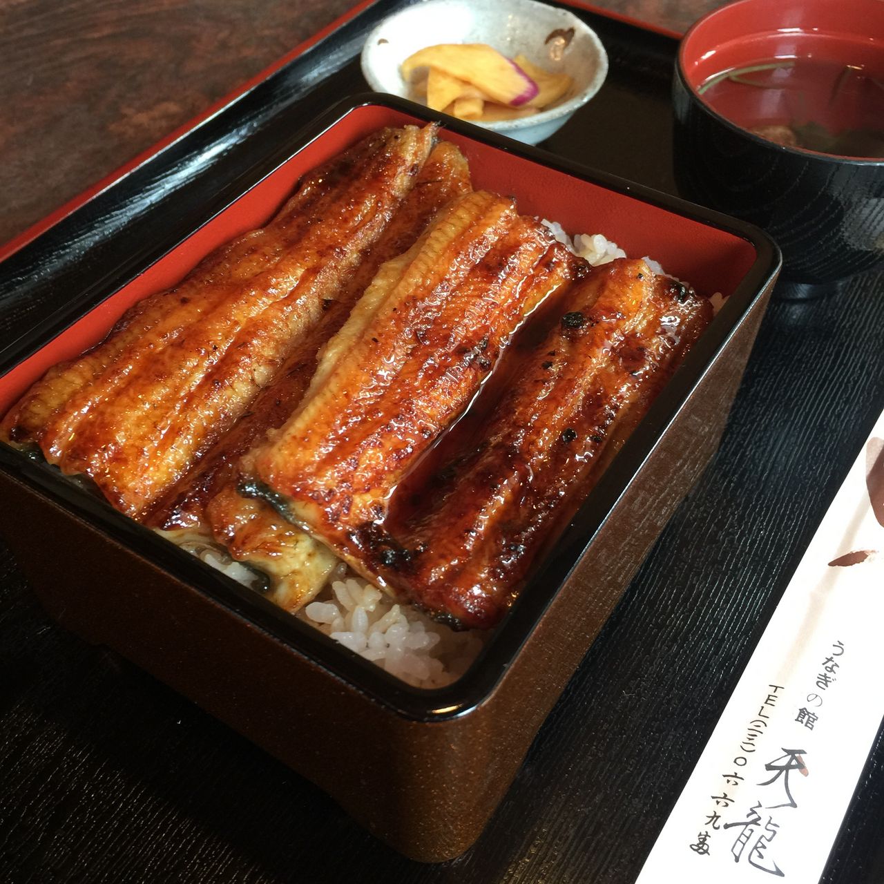 外はパリッ 中はふわっ 絶品うなぎに舌鼓天龍 諏訪観光連盟 外はパリッ 中はふわっ 絶品うなぎに舌鼓天龍 諏訪観光連盟